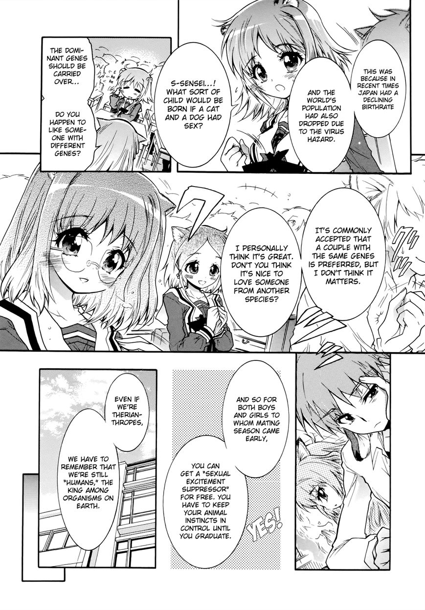 Okasu Bekarazu!! Junketsu Tokku! Chapter 4 page 11 - Chapter 4