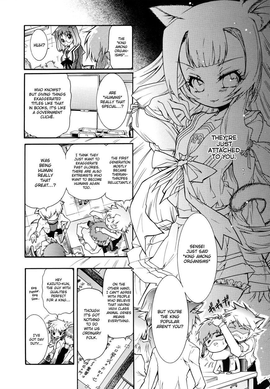 Okasu Bekarazu!! Junketsu Tokku! Chapter 4 page 13 - Chapter 4