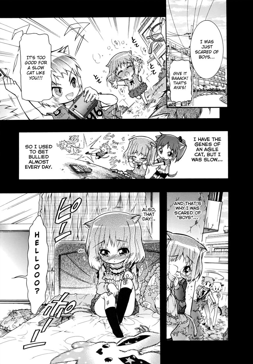 Okasu Bekarazu!! Junketsu Tokku! Chapter 4 page 18 - Chapter 4