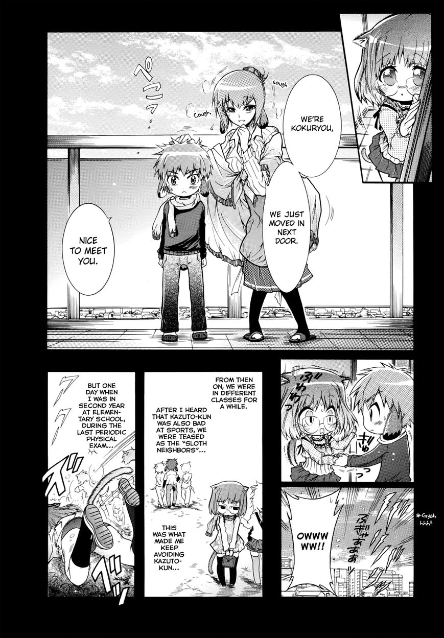 Okasu Bekarazu!! Junketsu Tokku! Chapter 4 page 19 - Chapter 4