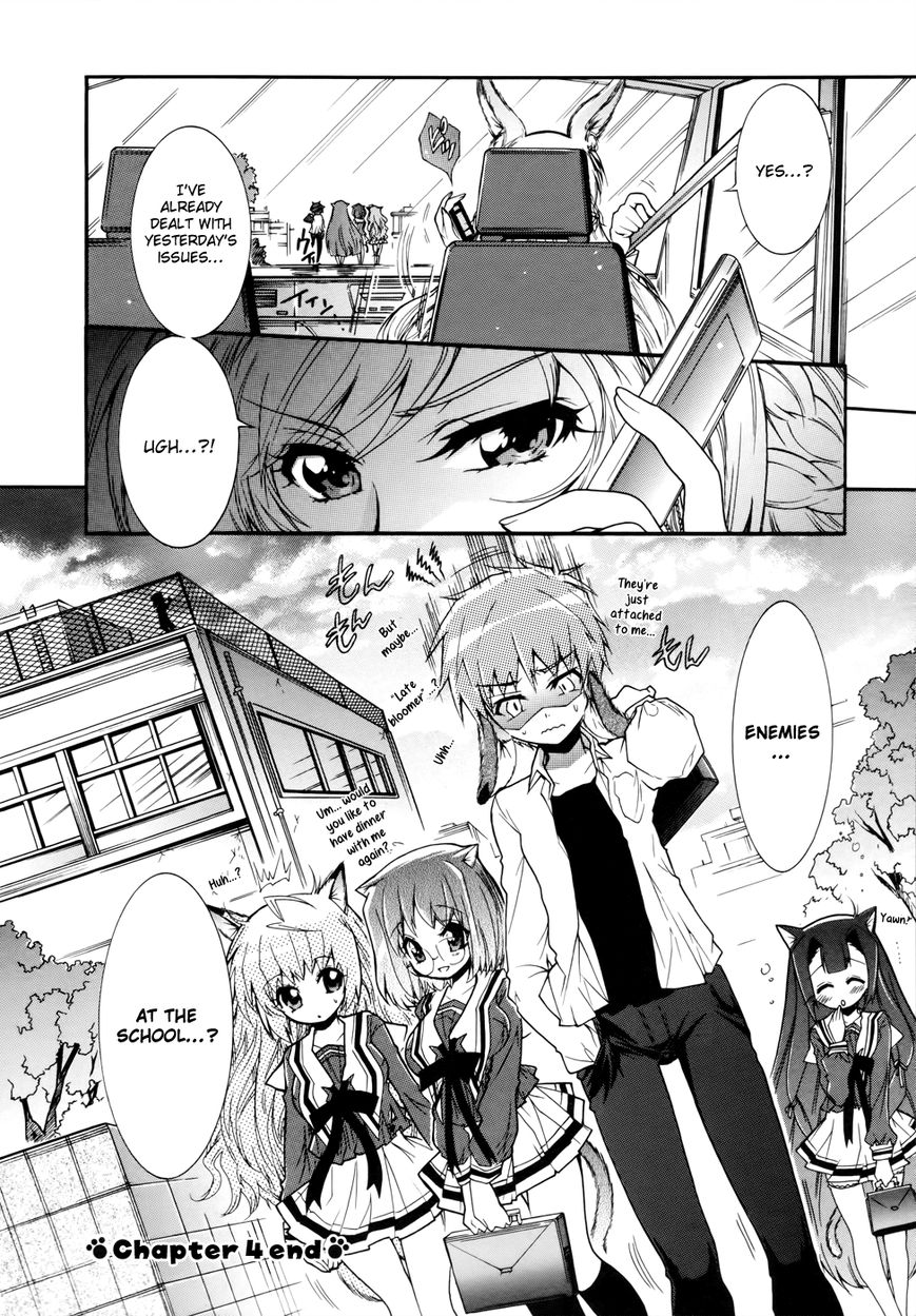 Okasu Bekarazu!! Junketsu Tokku! Chapter 4 page 25 - Chapter 4
