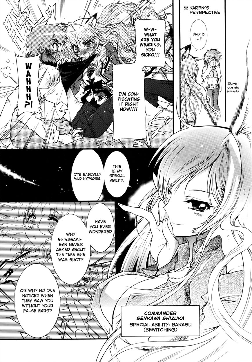 Okasu Bekarazu!! Junketsu Tokku! Chapter 4 page 6 - Chapter 4