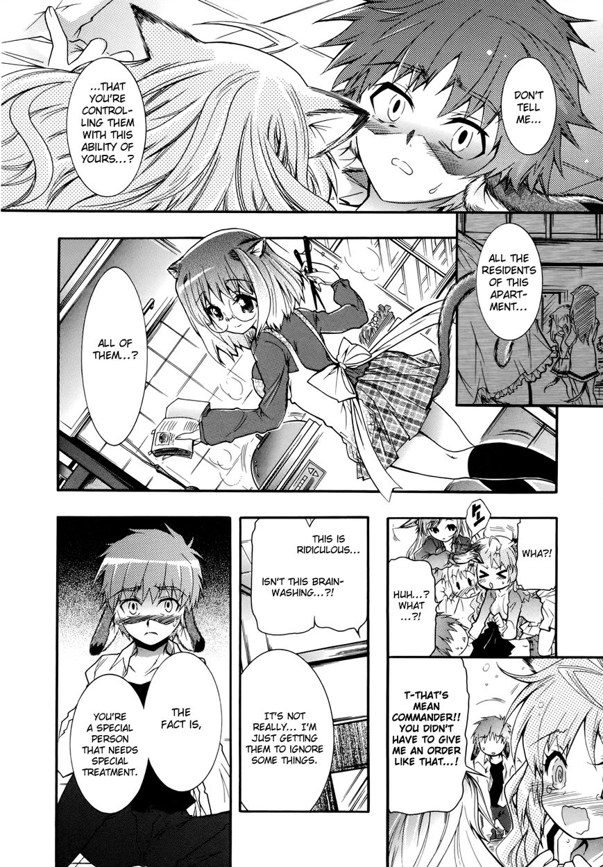 Okasu Bekarazu!! Junketsu Tokku! Chapter 4 page 7 - Chapter 4