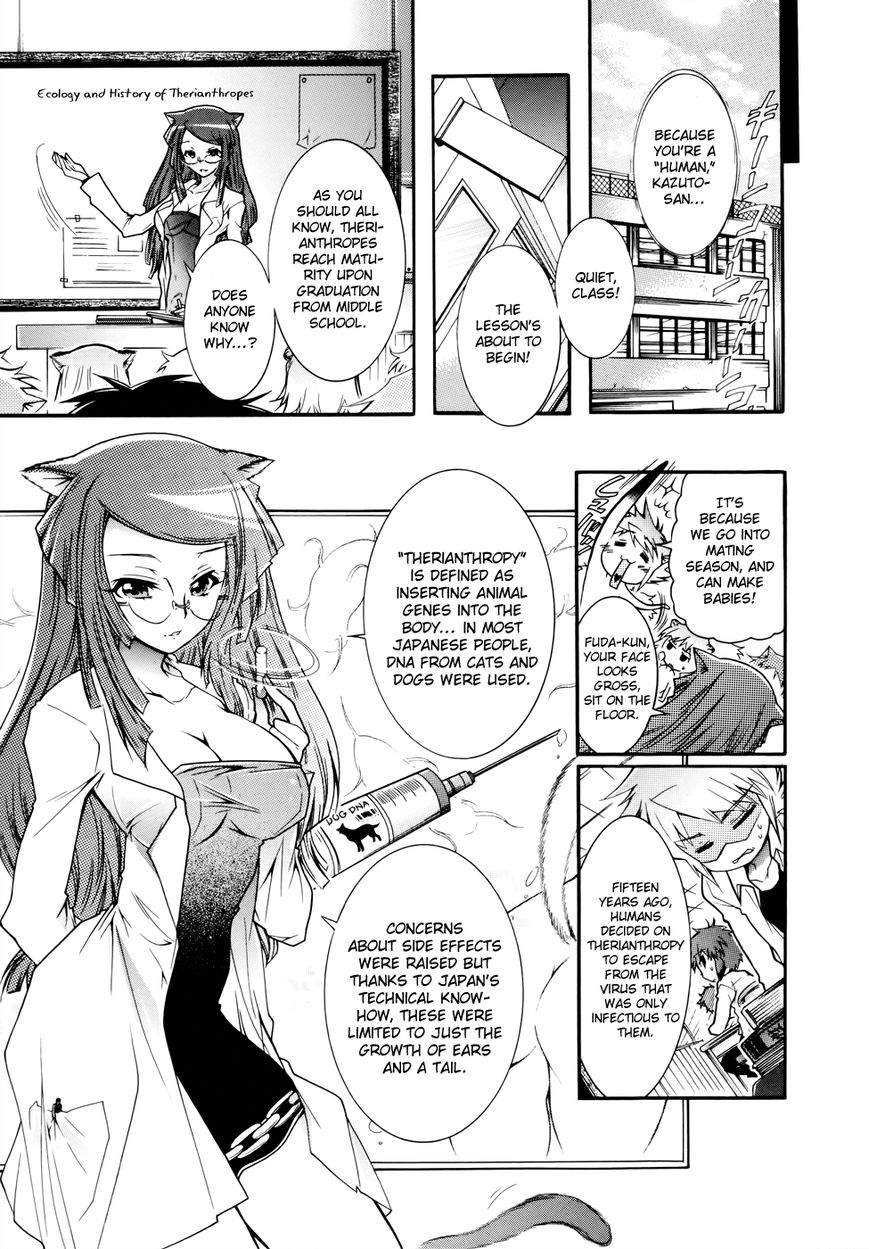 Okasu Bekarazu!! Junketsu Tokku! Chapter 4 page 8 - Chapter 4