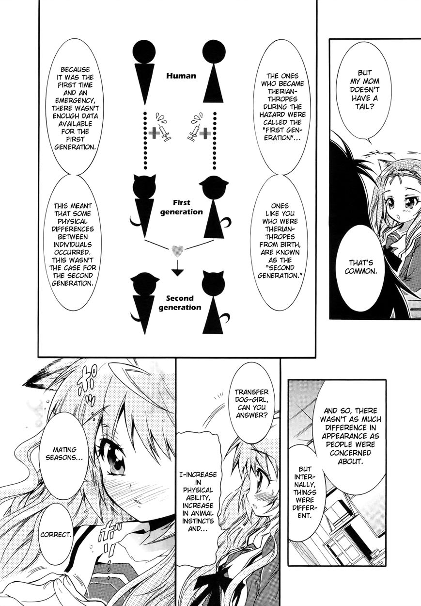 Okasu Bekarazu!! Junketsu Tokku! Chapter 4 page 9 - Chapter 4