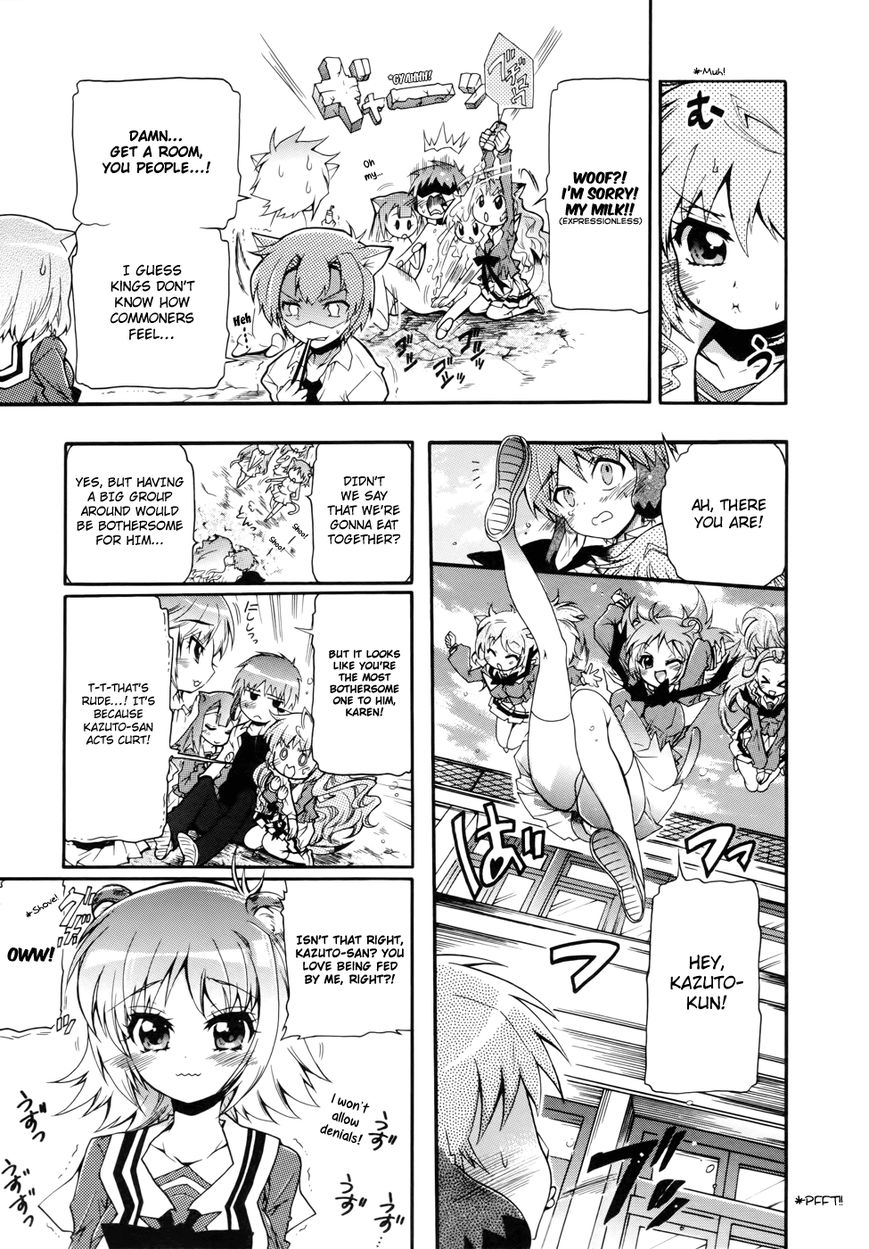 Okasu Bekarazu!! Junketsu Tokku! Chapter 5 page 10 - Chapter 5