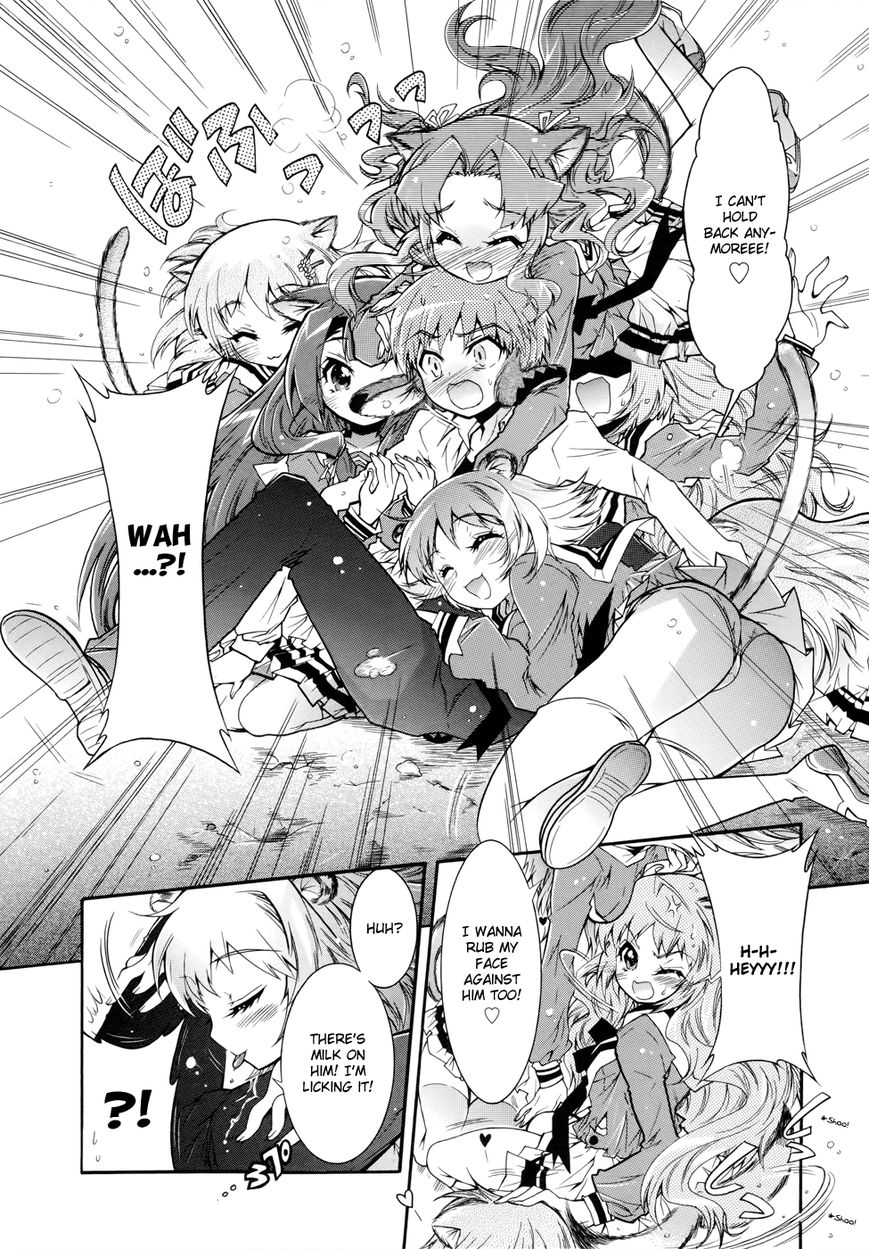 Okasu Bekarazu!! Junketsu Tokku! Chapter 5 page 11 - Chapter 5