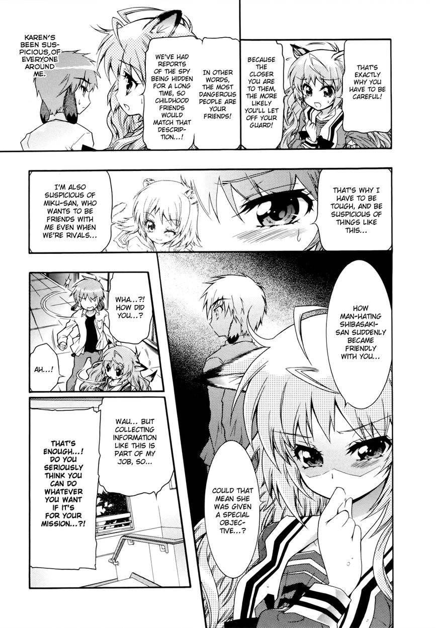 Okasu Bekarazu!! Junketsu Tokku! Chapter 5 page 14 - Chapter 5