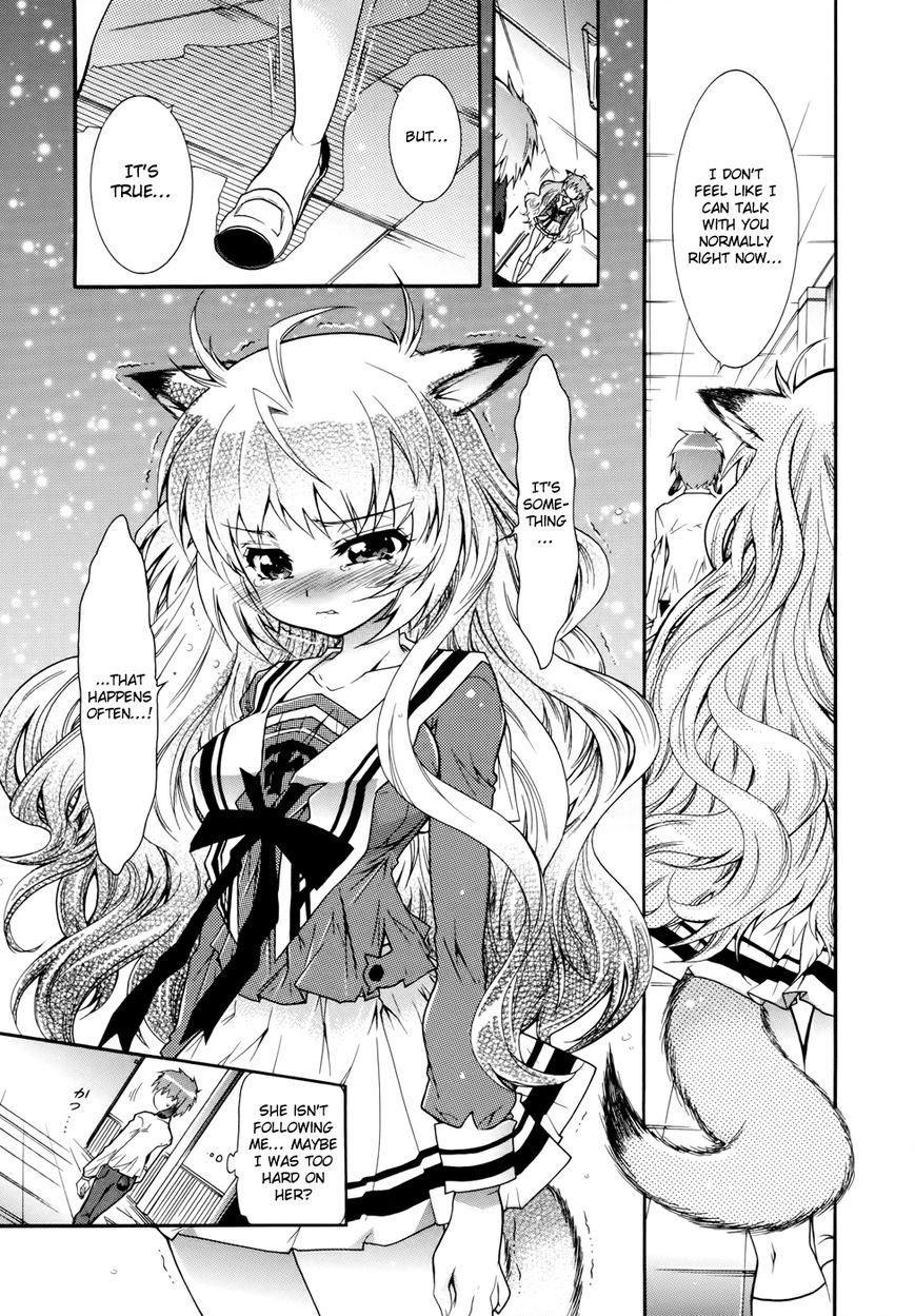 Okasu Bekarazu!! Junketsu Tokku! Chapter 5 page 16 - Chapter 5