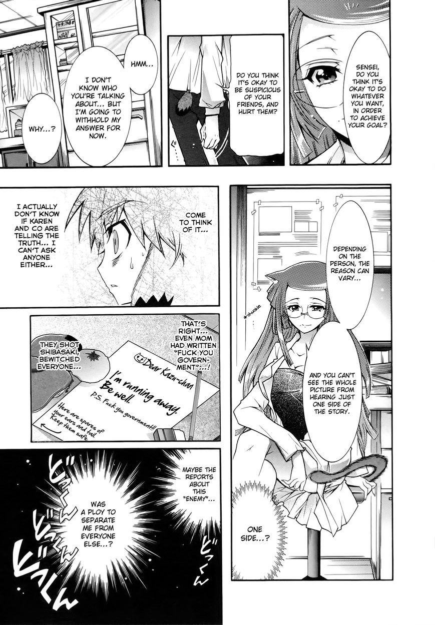Okasu Bekarazu!! Junketsu Tokku! Chapter 5 page 18 - Chapter 5