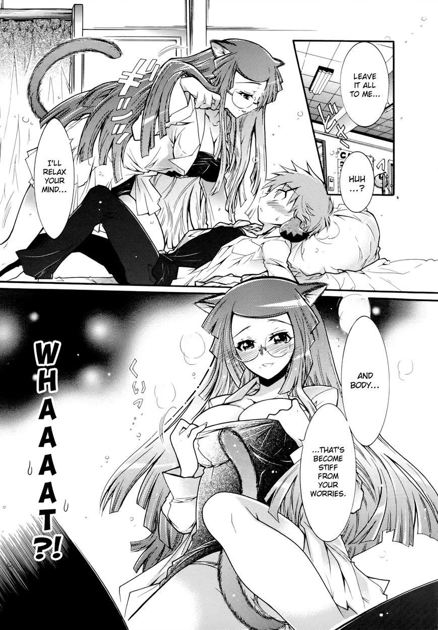 Okasu Bekarazu!! Junketsu Tokku! Chapter 5 page 20 - Chapter 5