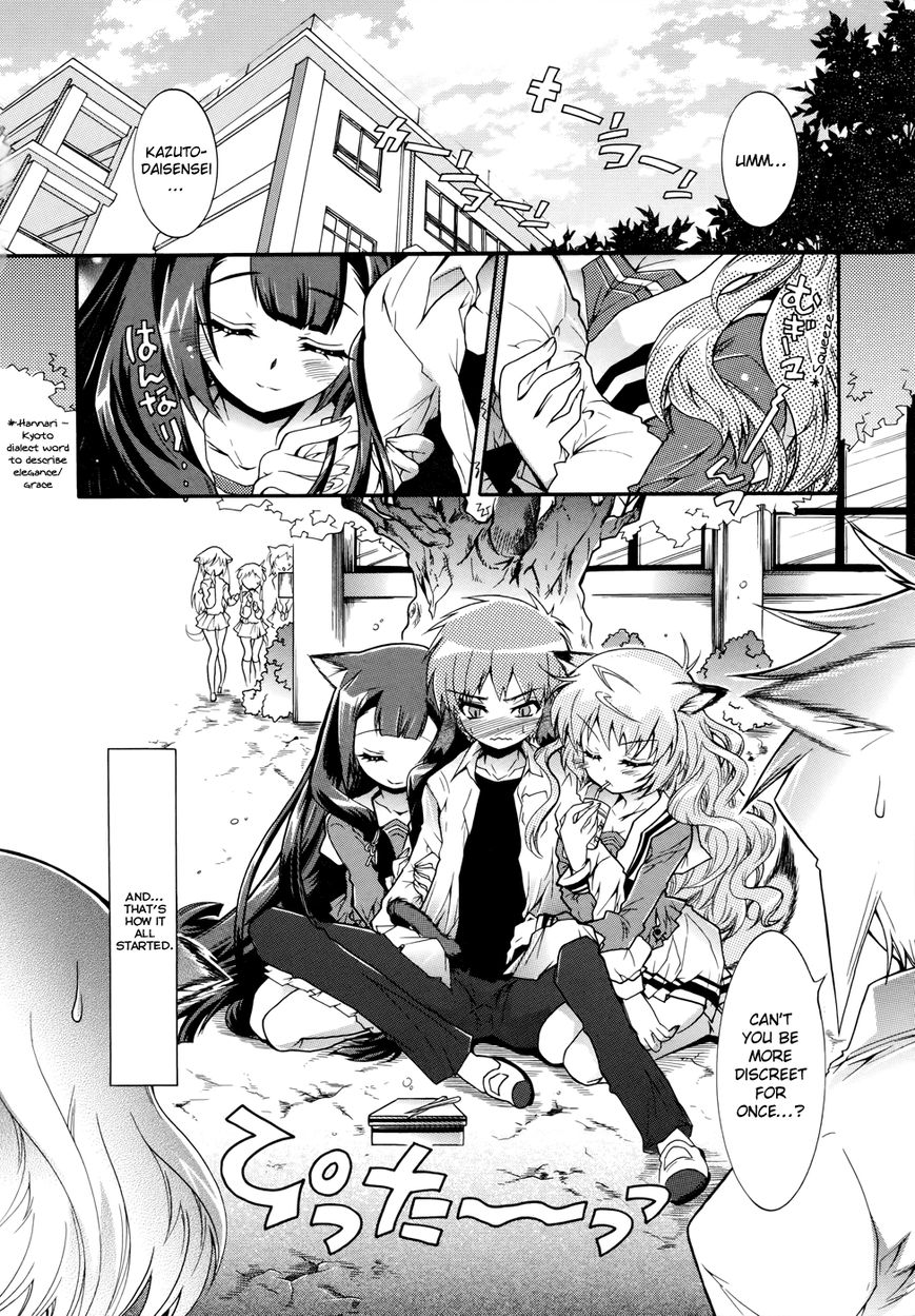 Okasu Bekarazu!! Junketsu Tokku! Chapter 5 page 7 - Chapter 5