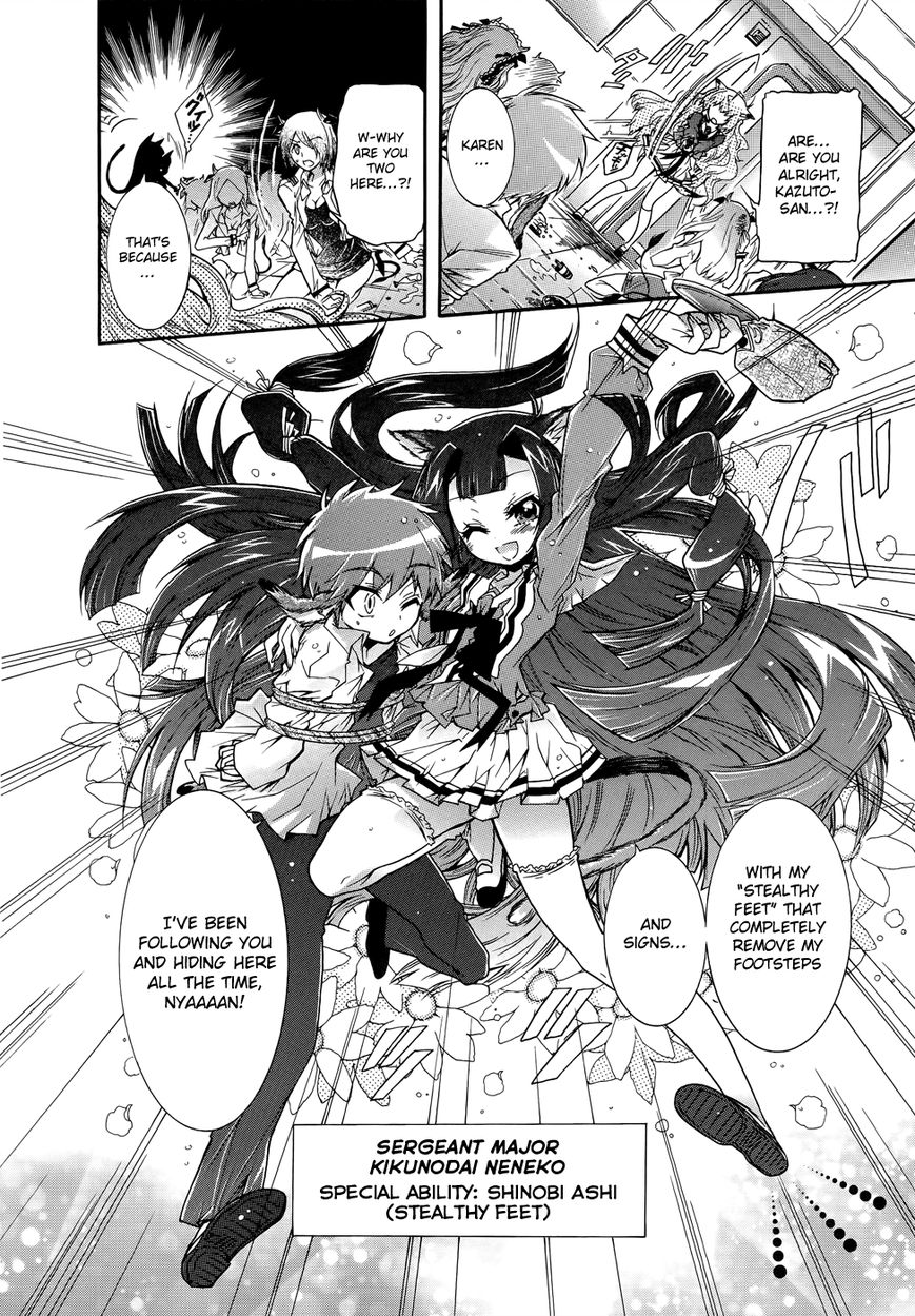Okasu Bekarazu!! Junketsu Tokku! Chapter 6 page 10 - Chapter 6