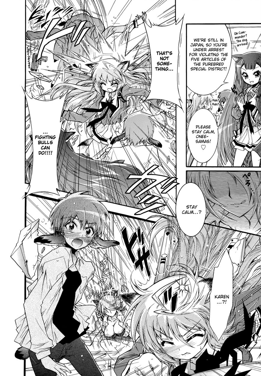 Okasu Bekarazu!! Junketsu Tokku! Chapter 6 page 12 - Chapter 6