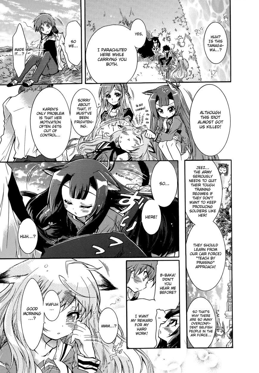 Okasu Bekarazu!! Junketsu Tokku! Chapter 6 page 22 - Chapter 6