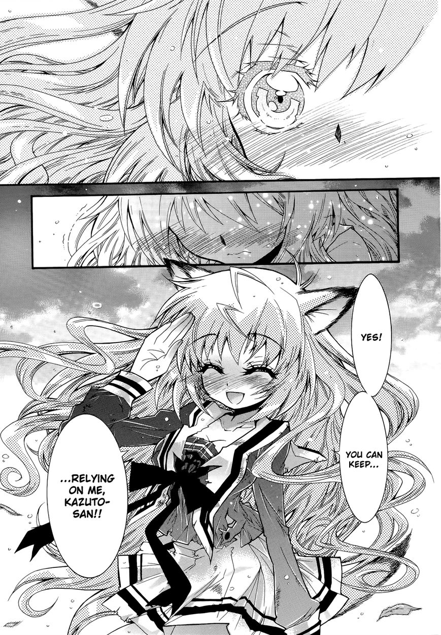 Okasu Bekarazu!! Junketsu Tokku! Chapter 6 page 24 - Chapter 6