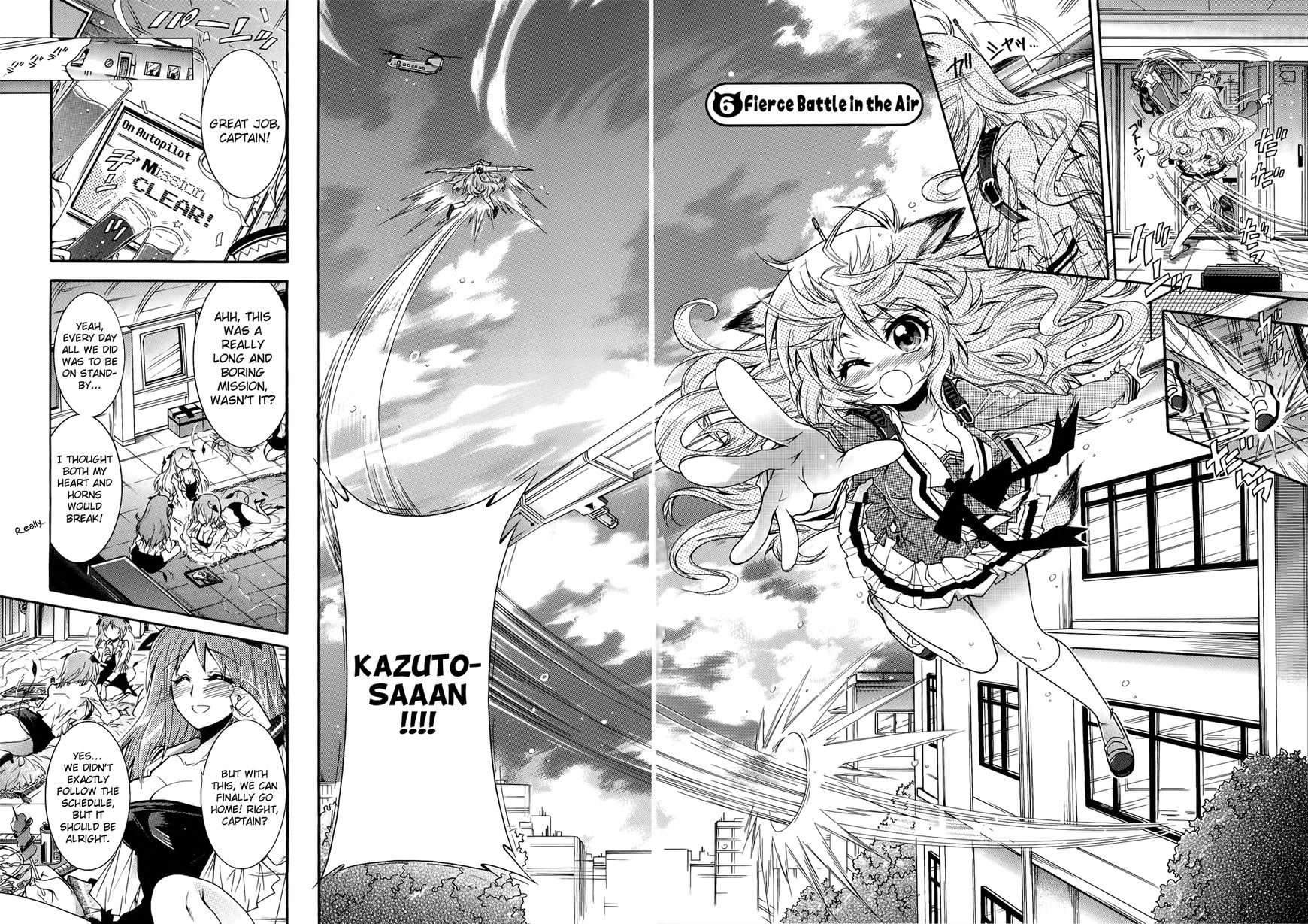 Okasu Bekarazu!! Junketsu Tokku! Chapter 6 page 3 - Chapter 6