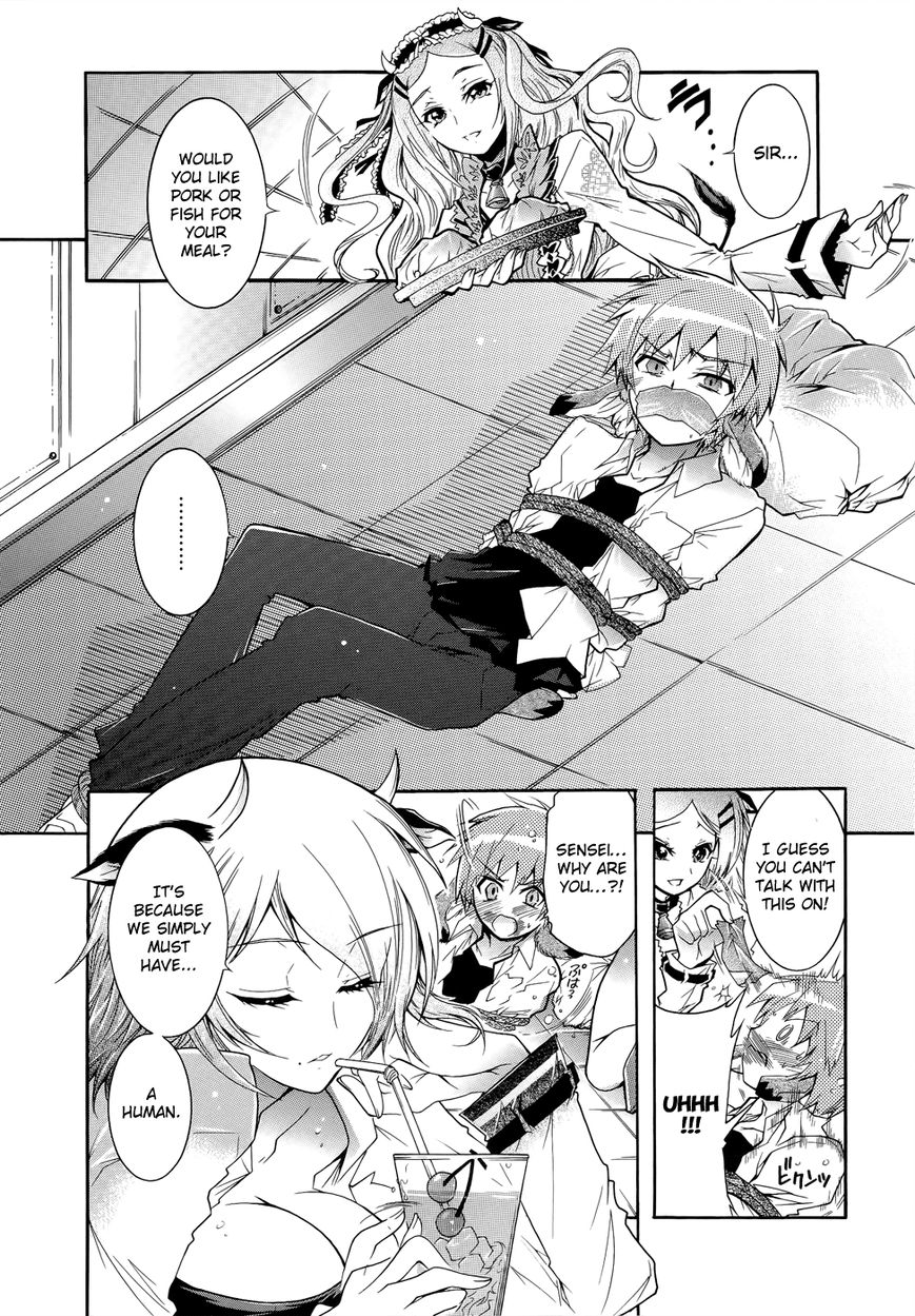 Okasu Bekarazu!! Junketsu Tokku! Chapter 6 page 4 - Chapter 6