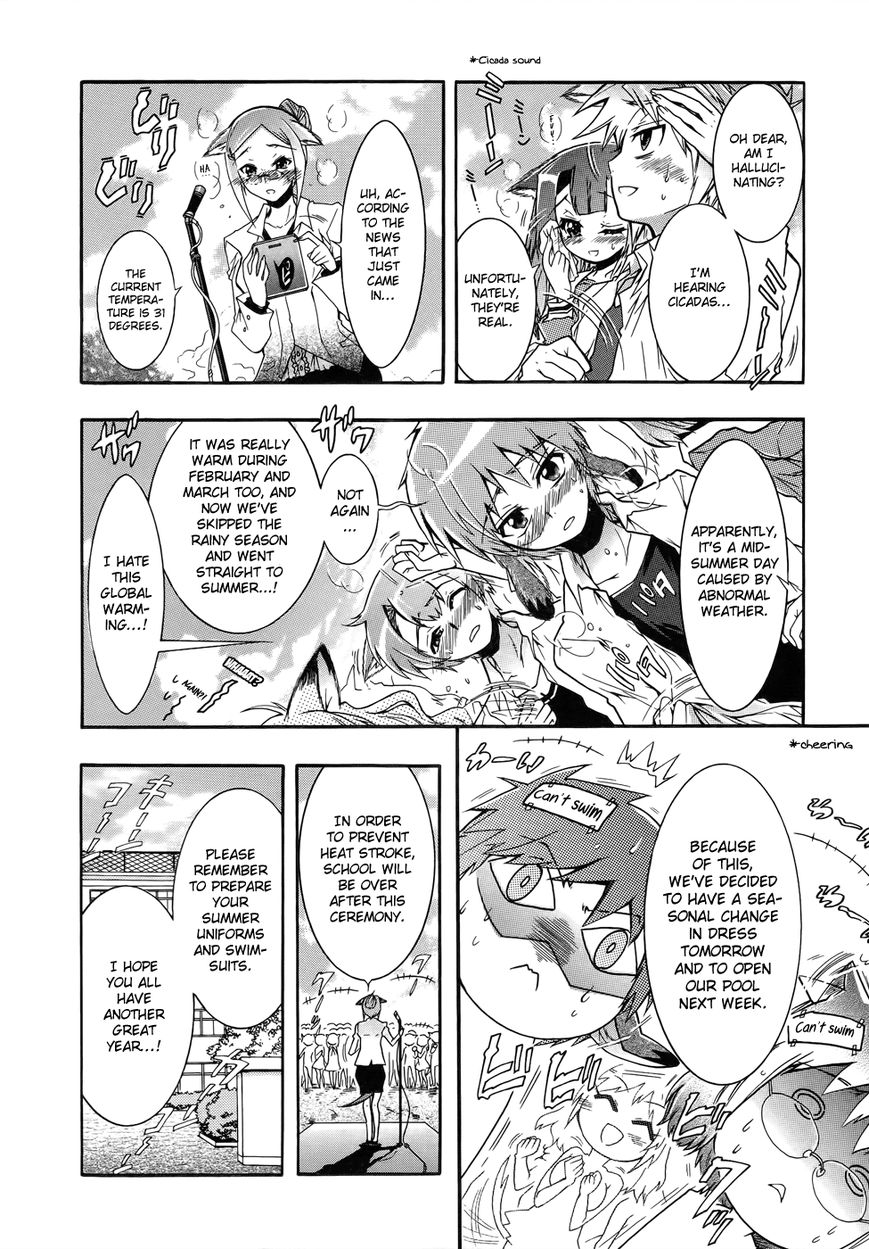 Okasu Bekarazu!! Junketsu Tokku! Chapter 7 page 10 - Chapter 7