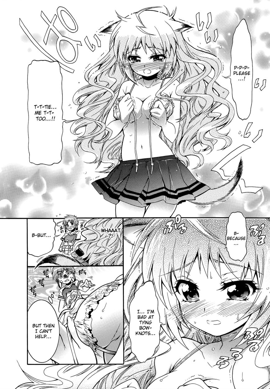 Okasu Bekarazu!! Junketsu Tokku! Chapter 7 page 20 - Chapter 7