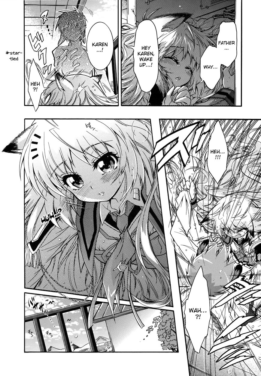 Okasu Bekarazu!! Junketsu Tokku! Chapter 7 page 6 - Chapter 7