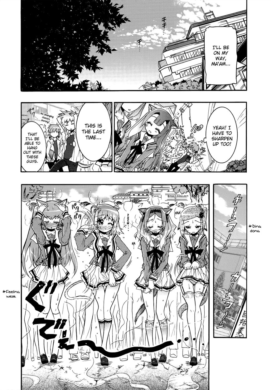 Okasu Bekarazu!! Junketsu Tokku! Chapter 7 page 9 - Chapter 7