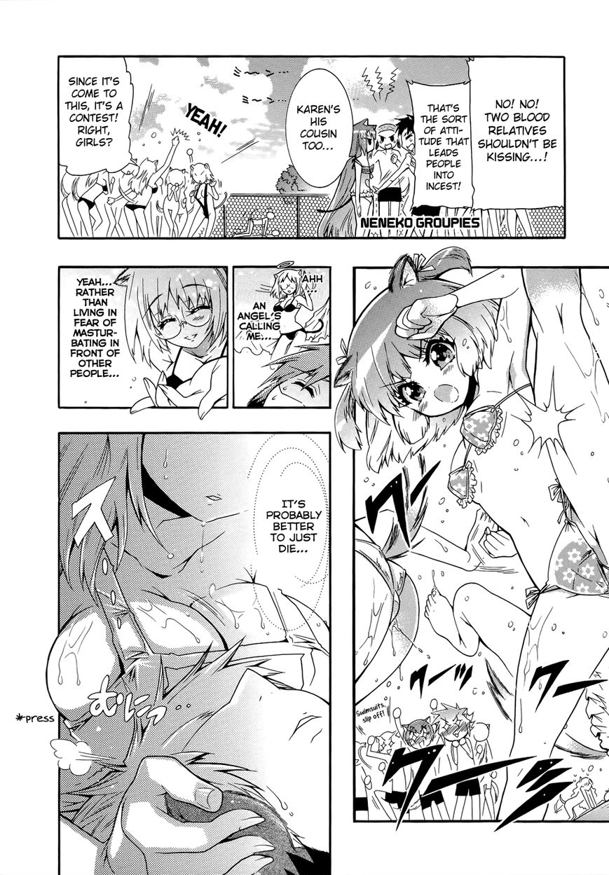 Okasu Bekarazu!! Junketsu Tokku! Chapter 8 page 21 - Chapter 8