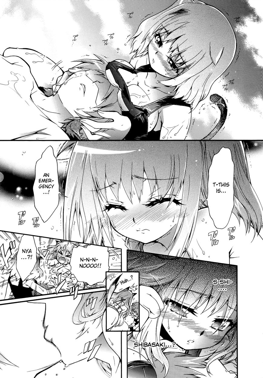 Okasu Bekarazu!! Junketsu Tokku! Chapter 8 page 22 - Chapter 8
