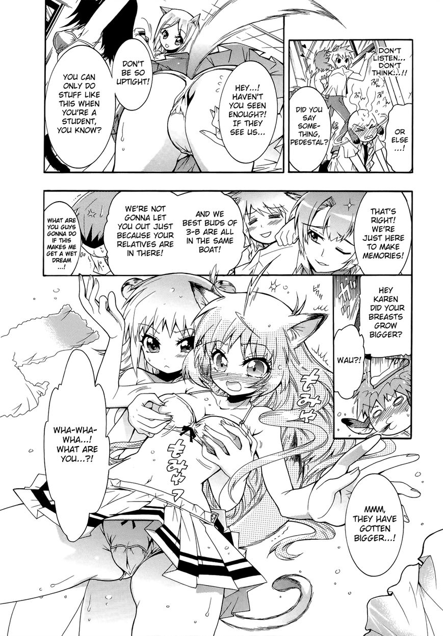 Okasu Bekarazu!! Junketsu Tokku! Chapter 8 page 5 - Chapter 8