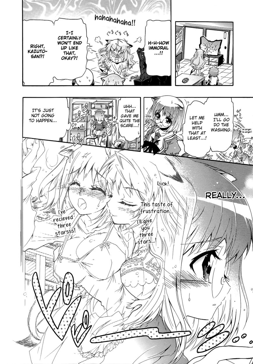 Okasu Bekarazu!! Junketsu Tokku! Chapter 9 page 13 - Chapter 9 : Age Full of Delisions