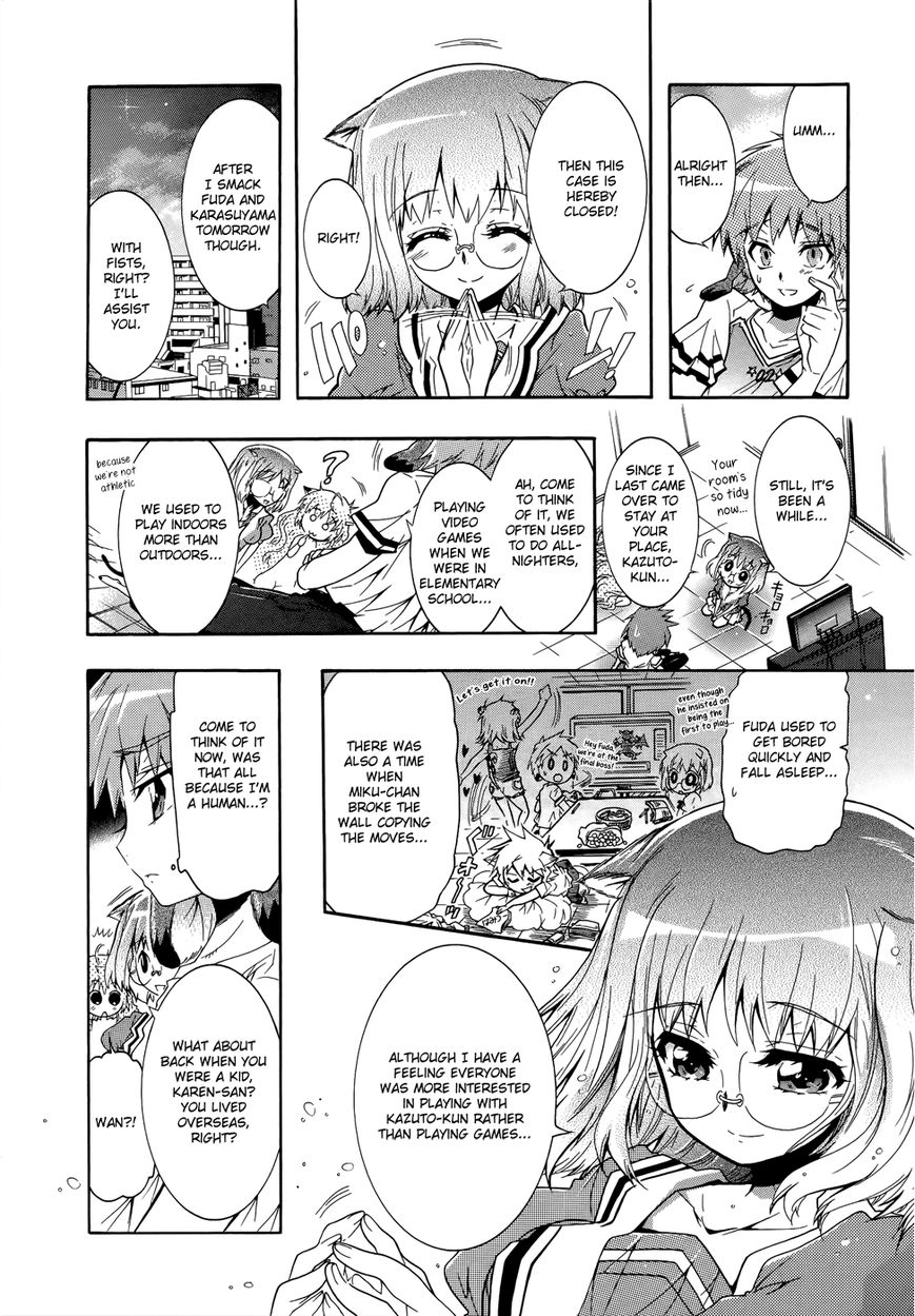 Okasu Bekarazu!! Junketsu Tokku! Chapter 9 page 15 - Chapter 9 : Age Full of Delisions