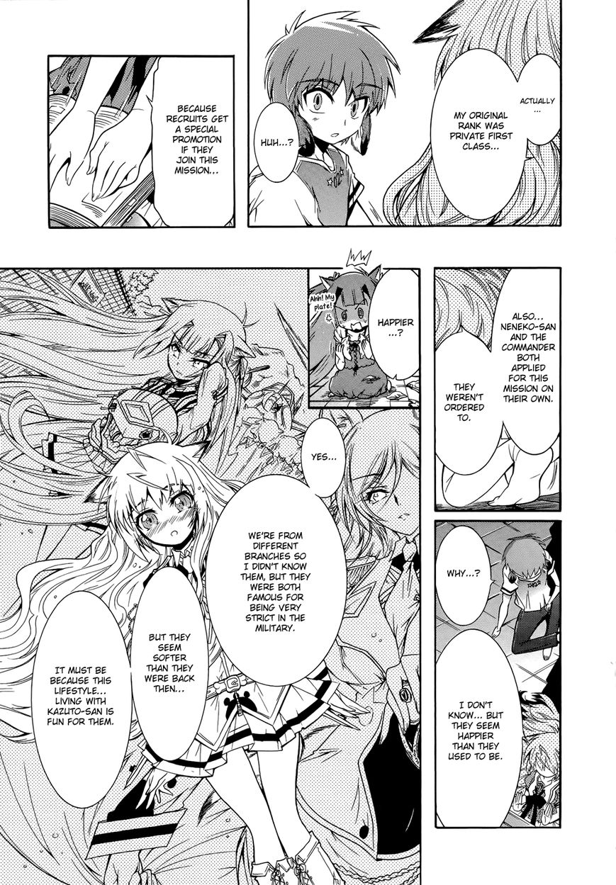 Okasu Bekarazu!! Junketsu Tokku! Chapter 9 page 18 - Chapter 9 : Age Full of Delisions