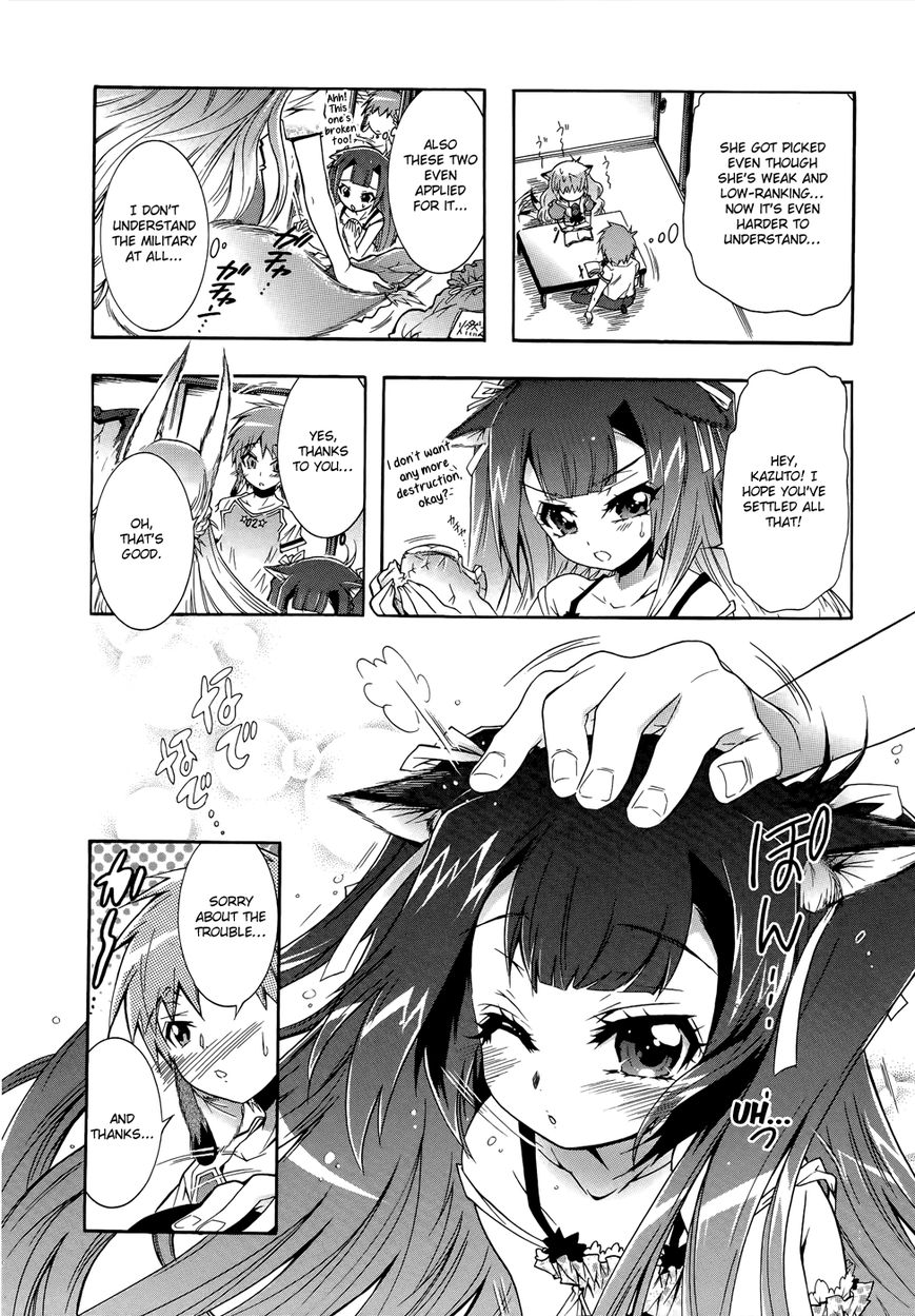 Okasu Bekarazu!! Junketsu Tokku! Chapter 9 page 25 - Chapter 9 : Age Full of Delisions
