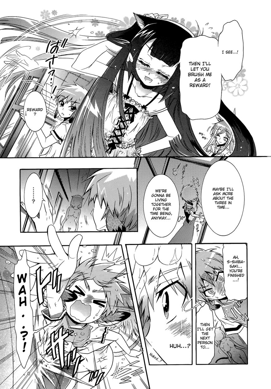 Okasu Bekarazu!! Junketsu Tokku! Chapter 9 page 26 - Chapter 9 : Age Full of Delisions