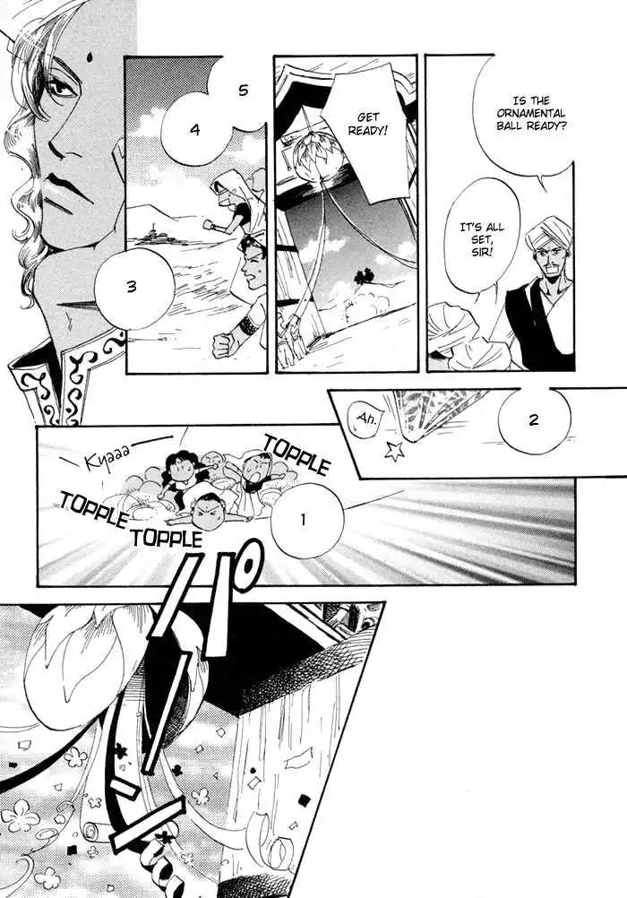 Oki ni Mesu Mama Chapter 1 page 11 - Chapter 1