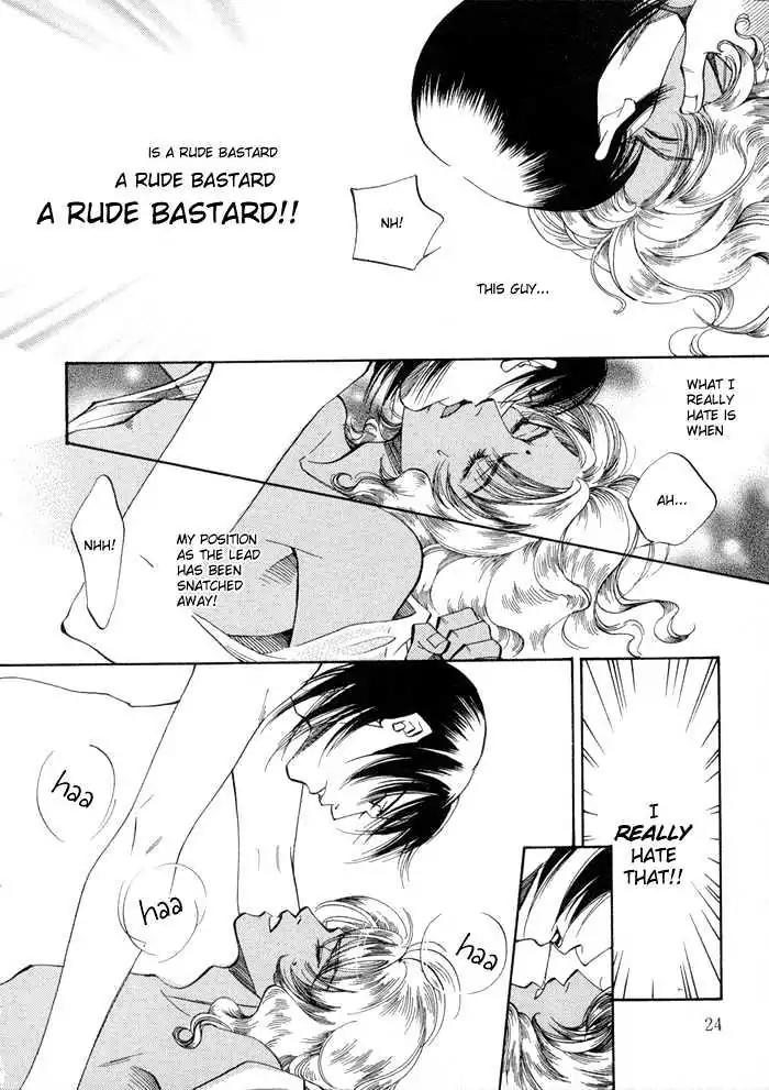 Oki ni Mesu Mama Chapter 1 page 24 - Chapter 1