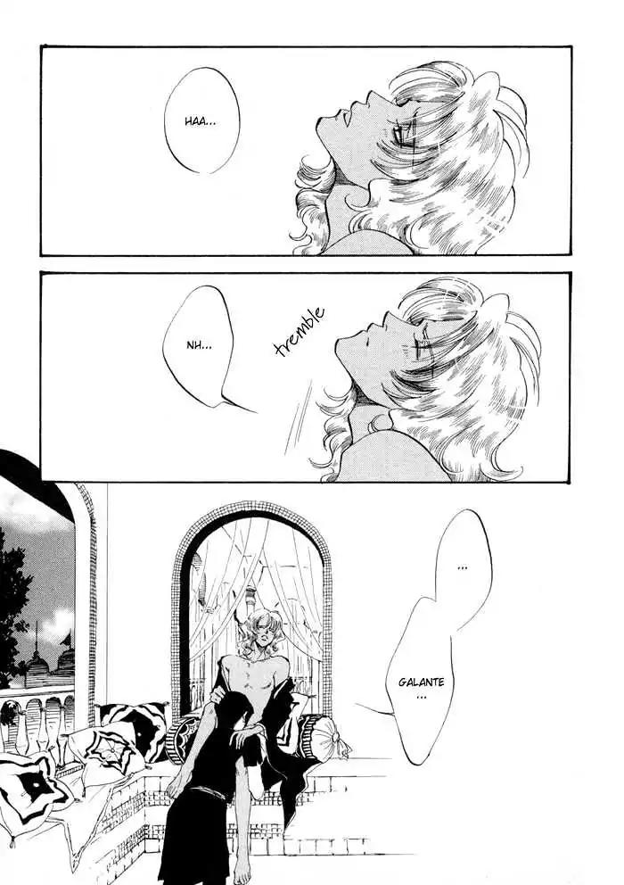 Oki ni Mesu Mama Chapter 1 page 33 - Chapter 1
