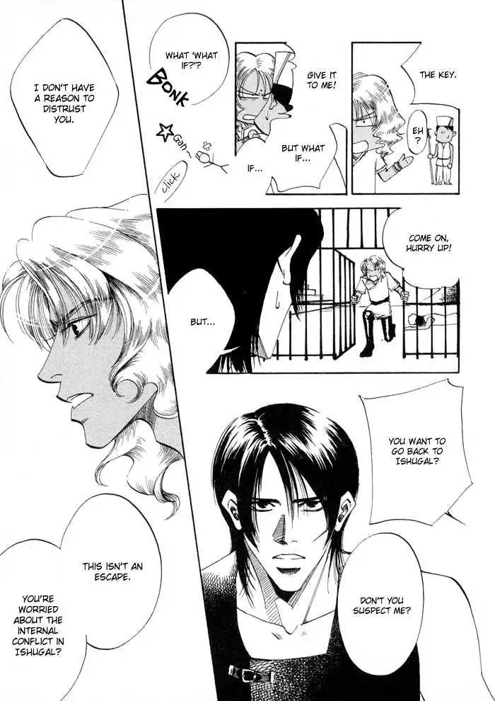 Oki ni Mesu Mama Chapter 1 page 39 - Chapter 1