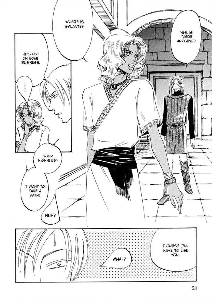 Oki ni Mesu Mama Chapter 2 page 14 - Chapter 2