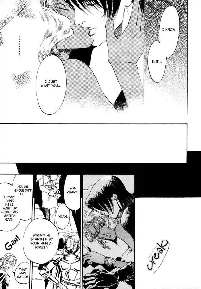Oki ni Mesu Mama Chapter 2 page 21 - Chapter 2