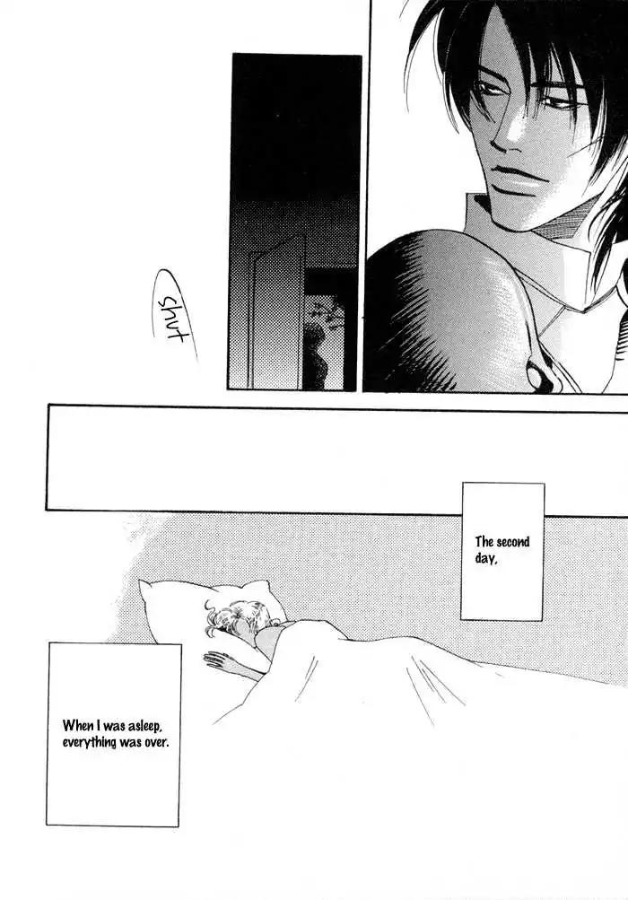 Oki ni Mesu Mama Chapter 2 page 22 - Chapter 2