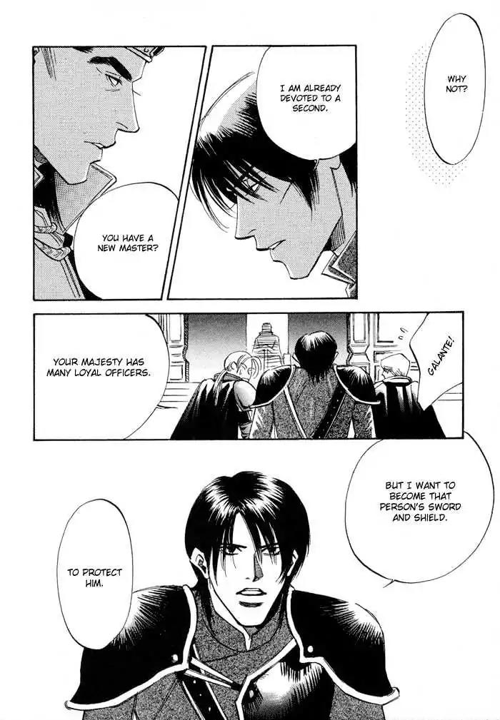 Oki ni Mesu Mama Chapter 2 page 26 - Chapter 2