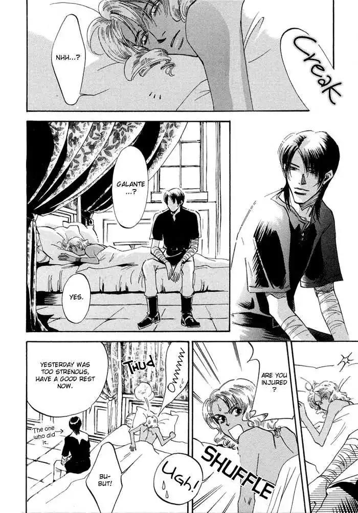 Oki ni Mesu Mama Chapter 2 page 28 - Chapter 2