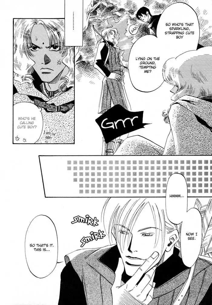 Oki ni Mesu Mama Chapter 2 page 8 - Chapter 2
