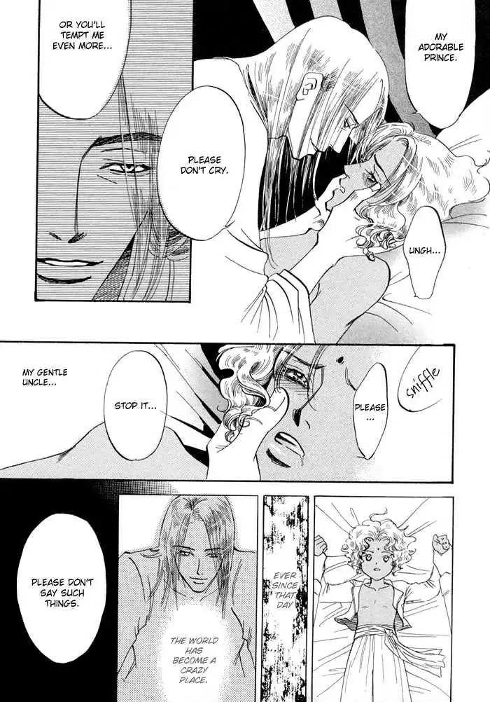 Oki ni Mesu Mama Chapter 3 page 22 - Chapter 3