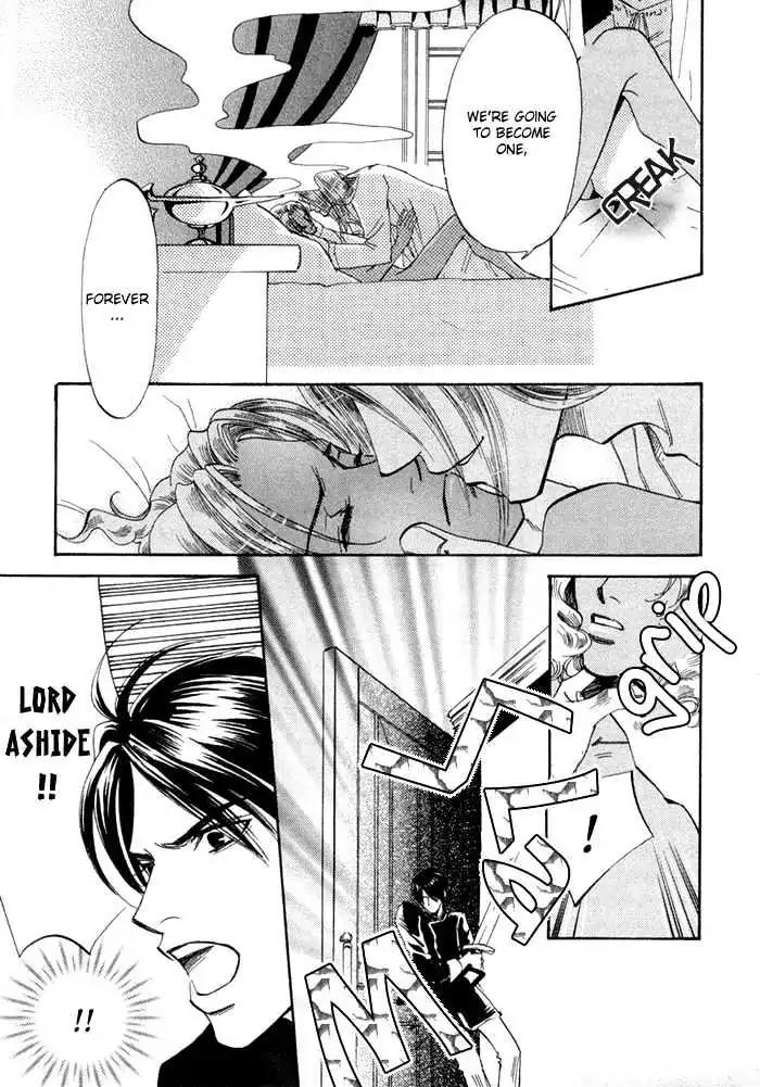 Oki ni Mesu Mama Chapter 3 page 23 - Chapter 3