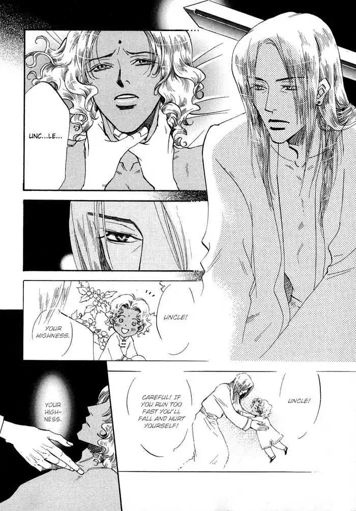 Oki ni Mesu Mama Chapter 3 page 26 - Chapter 3