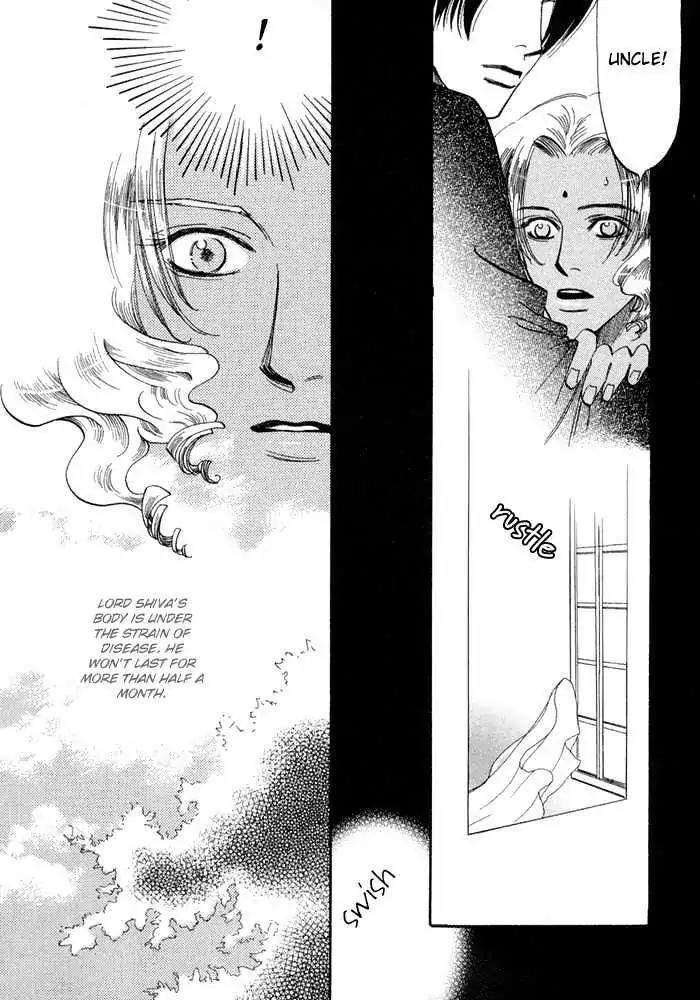 Oki ni Mesu Mama Chapter 3 page 28 - Chapter 3