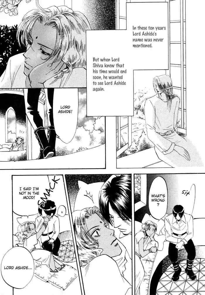 Oki ni Mesu Mama Chapter 3 page 29 - Chapter 3