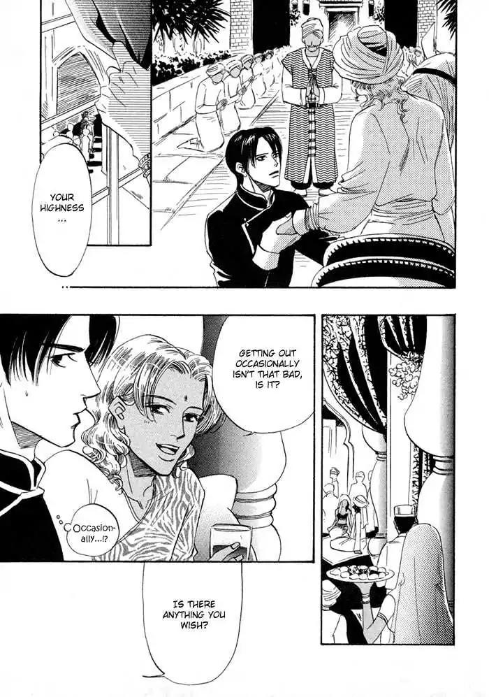 Oki ni Mesu Mama Chapter 3 page 9 - Chapter 3